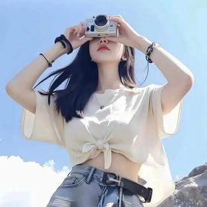 终于找到借口 (晨陌吖 remix)