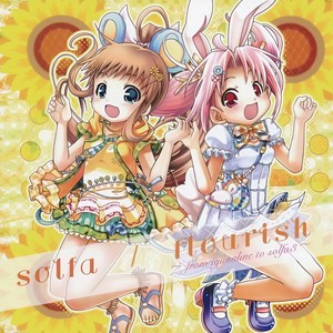 charging through the wave