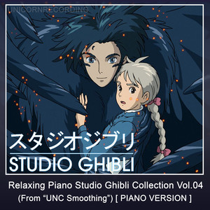 Relaxing Piano Studio Ghibli Complete Collection Vol. 04