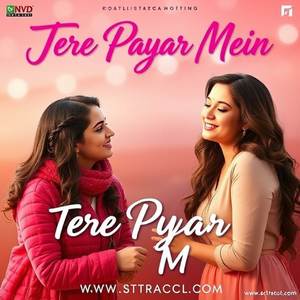 Tere Pyaar Mein