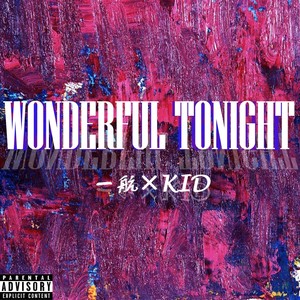 Wonderful Tonight