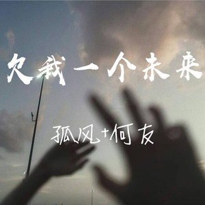 愿所有平凡都伟大