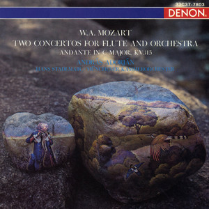 フルート協奏曲 第1番 ト長調 KV 313 (285c) - I. Allegro maestoso