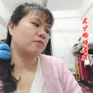 我没醉