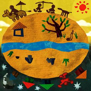 Play the Music (feat. Empress Nyiringango)