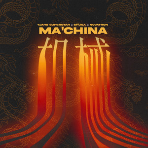 Machina