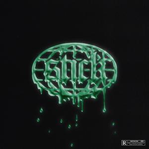 STICK! (feat. rosslowkeyy) (Explicit)