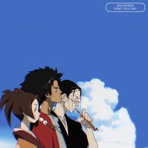 The Voice (feat. Mir Blackwell) (Explicit)