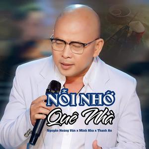 Nỗi Nhớ Quê Nhà (feat. Thanh An)