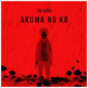 Akuma no KO (from atack on titan) (feat. Higuchi Ai)