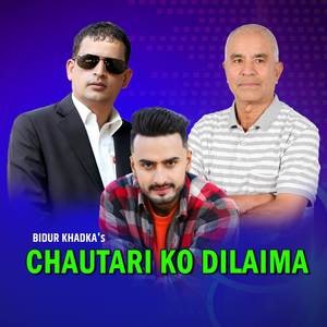 Chautari Ko Dilaima