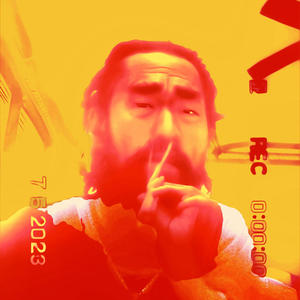 SOBER (feat. RocketVlone) (Explicit)