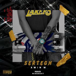 Sertegh (Explicit)