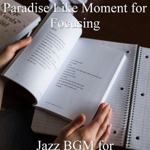 Thrilling Music for Focusing - Bossa Nova