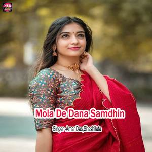 Mola De Dana Samdhin