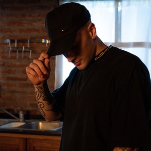 Carpe Diem (Explicit)