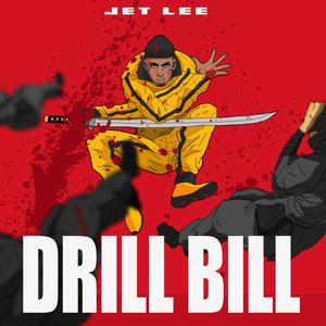 Drill Bill