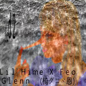 Lied 2 (feat. Feo Glenn) [Explicit]