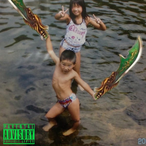 2022 (Jersey Clube Remix|Explicit)