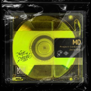 Orca (feat. Afterglow Beats)