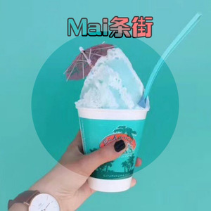 Kissing is also a sin.