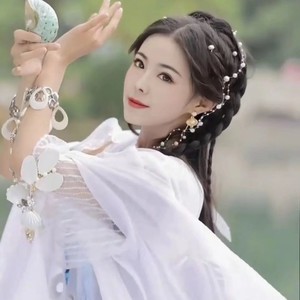 我要你