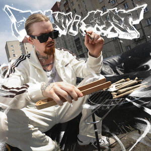 joint i sport (Explicit)