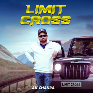 Limit Cross