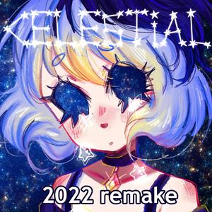 Celestial (remake) (feat. flower)