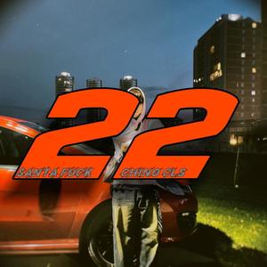 22 (Explicit)