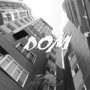Дом (Explicit)