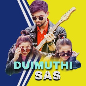 DUIMUTHI SAS