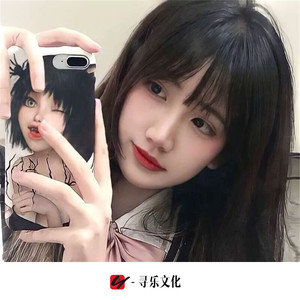 她会魔法吧 (DJ版)