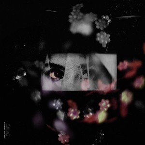 Ещё(feat. Vetlugin)