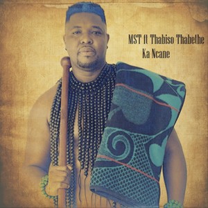 Ka Ncane