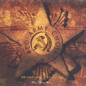 Farewell of Slavianka