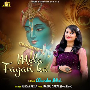 Mela Fagan Ka (Khatu Shyam Bhajan)