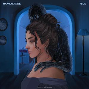 Hamkhoone (feat. Ali Ajam)
