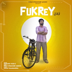 Fukre (Full)