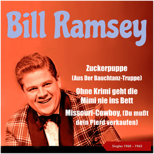 Zuckerpuppe (Aus Der Bauchtanz-Truppe) (Happy Anniversary Bill - 90! (Singles 1960 - 1962))