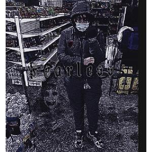 We are young (feat. Vvon) (Explicit)