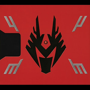 果てしない炎の中へ (tv-size)