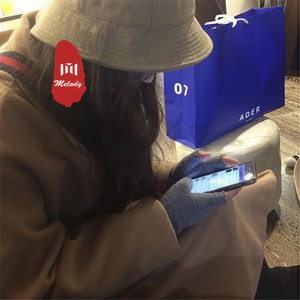 别等老了才明白 (DJ版)