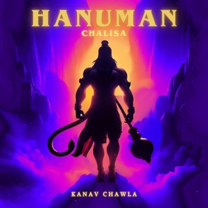 Hanuman Chalisa