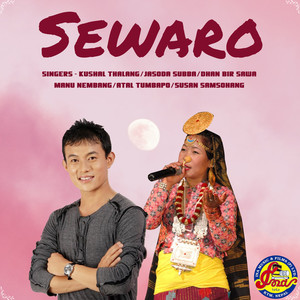 Sewaro