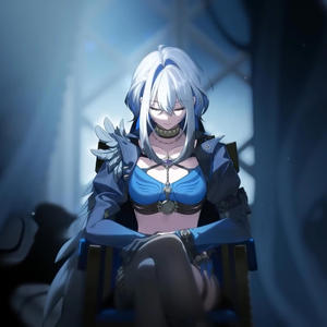 Aphelion Galbrena's Lullaby