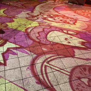 When I Die (feat. Vivienne Komatsu) (Explicit)