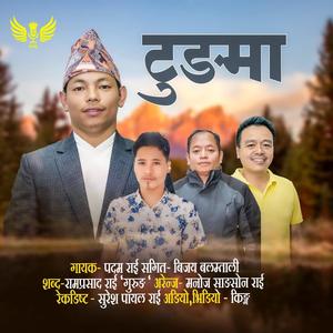 Tungma (feat. Padam Rai)