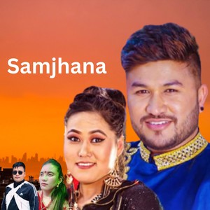 Samjhana