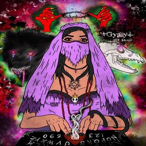 Gypsy (feat. Deus Dee) (Explicit)